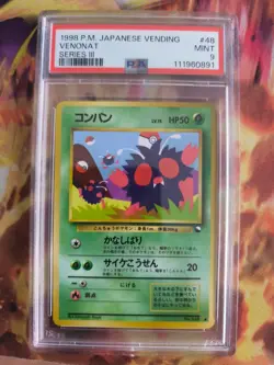Pokemon Card Japanese Vending expansion sheet 1998 glossy PSA 9 Bluzuk Venonat - Image 2