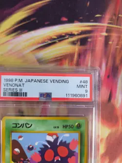 Pokemon Card Japanese Vending expansion sheet 1998 glossy PSA 9 Bluzuk Venonat - Image 4