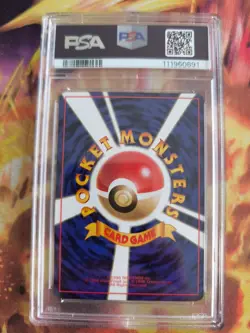 Pokemon Card Japanese Vending expansion sheet 1998 glossy PSA 9 Bluzuk Venonat - Image 5