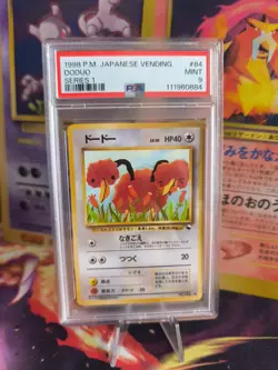 Pokemon Card Japanese Vending expansion sheet 1998 glossy PSA 9 Doduo Dodu - Image 1