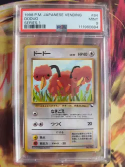 Pokemon Card Japanese Vending expansion sheet 1998 glossy PSA 9 Doduo Dodu - Image 2