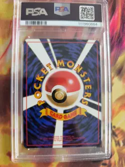 Pokemon Card Japanese Vending expansion sheet 1998 glossy PSA 9 Doduo Dodu - Image 5