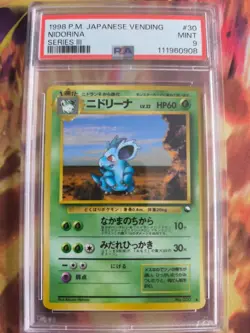 Pokemon Card Japanese Vending expansion sheet 1998 glossy PSA 9 Nidorina - Image 2