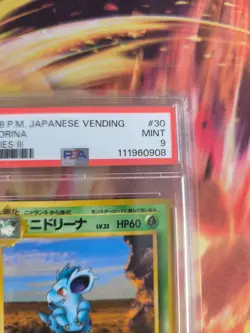 Pokemon Card Japanese Vending expansion sheet 1998 glossy PSA 9 Nidorina - Image 4