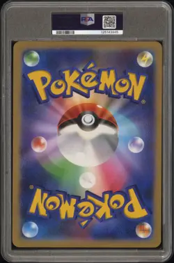 2022 POKEMON JPN S PROMO LAPRAS TAG CARD COLL FULL ART/GALARIAN MOLTRES PSA 10 - Image 2