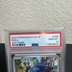 POKEMON JPN SV1S-SCARLET EX ART RARE #086 RIOLU PSA 10 - Image 3