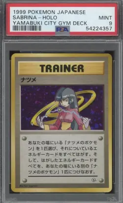 Pokemon Sabrina Yamabuki City Gym Deck Holo Japanese PSA 9 1999 - Image 1