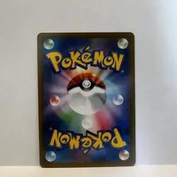 Sylveon V Evolving Skies Pokemon TCG 074/203 Holo Ultra Rare - Image 3