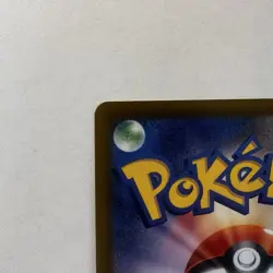 Sylveon V Evolving Skies Pokemon TCG 074/203 Holo Ultra Rare - Image 4