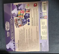 Pokemon Elite Trainer Box Sword & Shield Chilling Reign English TCG - Image 3