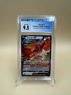 2022 Ho-Oh V 055/068 Incandescent Arcana Japanese Pokemon TCG CGC 9.5 Gem Mint - Image 1