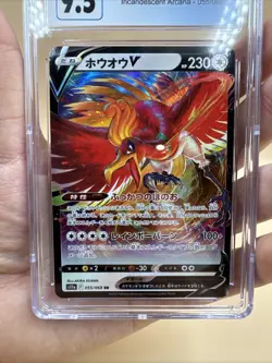 2022 Ho-Oh V 055/068 Incandescent Arcana Japanese Pokemon TCG CGC 9.5 Gem Mint - Image 3