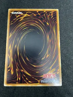 yugioh Freed the Matchless General SC-16 ultra japnese - Image 2