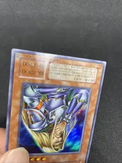 yugioh Freed the Matchless General SC-16 ultra japnese - Image 4