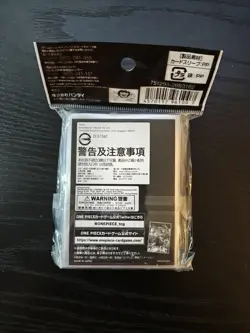 Nami One Piece Card Game Official Japanese 70 Sleeves Vol 4 - Image 2