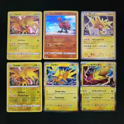 Pokemon Zapdos x6 Card Lot Bundle - Image 1