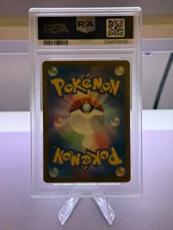 PSA 10 Pikachu 020/M-P McDonald's Promo 2025 Pokemon Card Japanese [US Seller] - Image 2