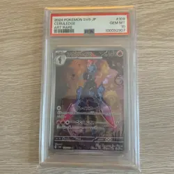 PSA 10 Ceruledge AR 109/106 Super Electric Breaker sv8 Pokemon Card Japanese - Image 1