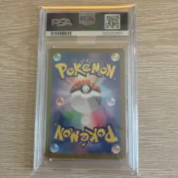 PSA 10 Ceruledge AR 109/106 Super Electric Breaker sv8 Pokemon Card Japanese - Image 2