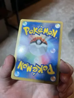 Pokemon Card - Zekrom (Gold) - EX Battle Boost 095/093 1st Ed (Japanese) - Image 4