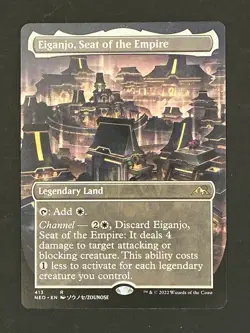 Eiganjo, Seat of the Empire (Borderless) Kamigawa: Neon Dynasty Regular NM - Image 1