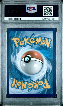 2017 POKEMON SM BLACK STAR PROMO SHINING LUGIA #SM82 PSA 7 NEAR MINT #129465166 - Image 2