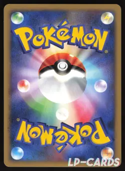 Manaphy - DPBP#529 - Holo - Space Time Creation - Japanese Pokemon - Image 2