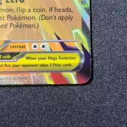 Pokemon TCG- Mega Zygarde ex - 047/088 - ME03: Perfect Order (ME03) - Image 5