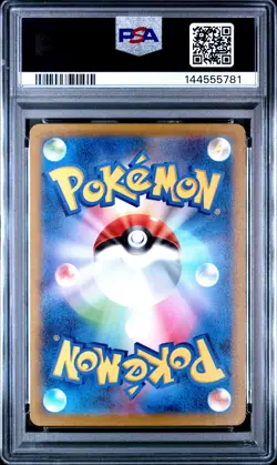 PSA 10 Mew 183/172 AR Vstar Universe Pokemon Japanese - Image 2