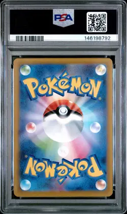 PSA 10 Armarouge 080/078 Pokemon Scarlet ex SV1S Japanese Art Rare 2023 GEM MINT - Image 2