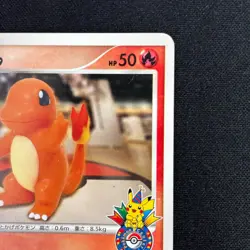 Charmander 124/DP-P Pokemon Center 10th Anniversary Promo Yuka Morii Japanese MP - Image 4