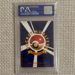 Pokemon Venusaur Holo Japanese CD Promo PSA 10 1998 #3 Pokemon TCG Card - Image 2