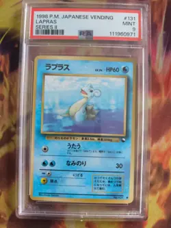 Pokemon Card Japanese Vending expansion sheet 1998 glossy PSA 9 Lapras - Image 2