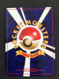 Raikou Pokemon Card Japanese Holo Rare NEO REVELATION No. 243 From Japan - Image 2