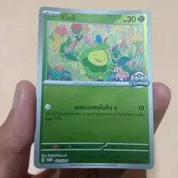 Pokemon Card Budew Premier Ball League Promo 020/M-P (Thai Language) - Image 3