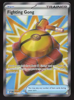 Fighting Gong 168/132 Pokemon TCG ME01: Mega Evolution NM - Image 1