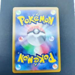 Pokemon TCG Karte - Arceus VStar RRR 084/100 Lost Abyss Japanisch Holo - Image 3
