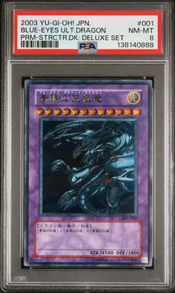 YUGIOH BLUE EYES ULTIMATE DRAGON Japanese Ultimate Rare SDX-001 PSA 8 NM-MT - Image 1