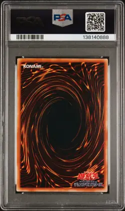 YUGIOH BLUE EYES ULTIMATE DRAGON Japanese Ultimate Rare SDX-001 PSA 8 NM-MT - Image 2