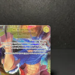 Monkey.D.Luffy (OP15-119) - Adventure on Kami's Island (OP15-EB04) One Piece CCG - Image 3