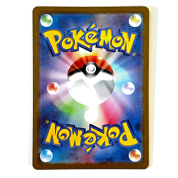 Raichu 026/165 [Poke Ball] SV2a: JP Pokemon Card 151 | REVERSE HOLO RARE | NM - Image 4
