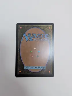 MTG - Gwaihir, Greatest of the Eagles - Commander: Lord of The Rings NM/M Cond - Image 4