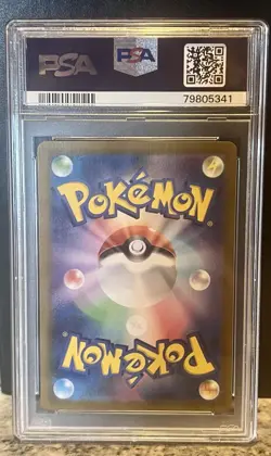 PSA 10 Dendra 099/073 Sv1a: Triplet Beat SAR Japanese Pokemon JP Special Art - Image 2