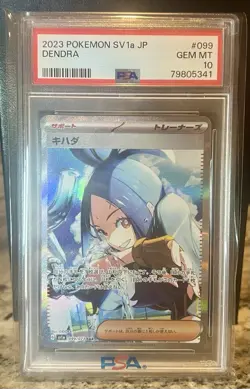 PSA 10 Dendra 099/073 Sv1a: Triplet Beat SAR Japanese Pokemon JP Special Art - Image 3
