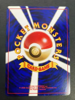 Blaine's Ninetales No.038 very rare Old Back Pokemon Card Nintendo Japan F/S - Image 4