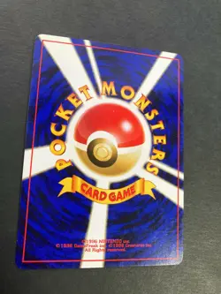 Blaine's Ninetales No.038 very rare Old Back Pokemon Card Nintendo Japan F/S - Image 5