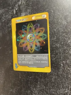 Pokemon Rainbow Energy 2001 Japanese VS Ultra Rare Holo NM+ - Image 3