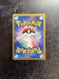 Pokemon Rainbow Energy 2001 Japanese VS Ultra Rare Holo NM+ - Image 4