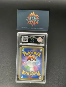 Pokemon Japanese Dream Shine Collection Victini 1st Edition #007/036 ACE 10 - Image 2