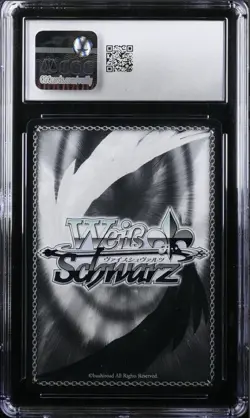 CGC 10 A Teacher's Grace Marciana Super Rare Weiss Schwarz S117-E053S SR NIKKE - Image 2